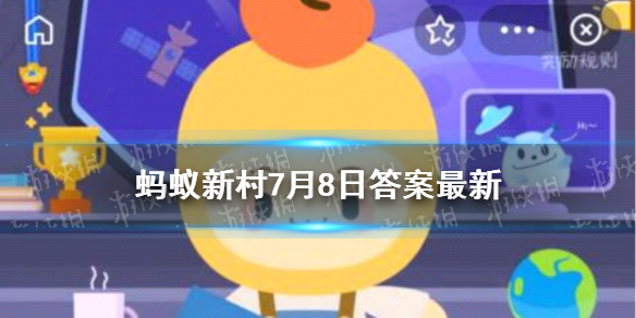 饺子和臭豆腐哪个是贵州金沙县的美食名片 蚂蚁新村美食名片