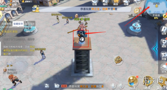 《航海王热血航线》罗格镇探索100%怎么完成 罗格镇探索100%攻略