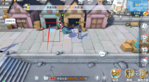 《航海王热血航线》罗格镇探索100%怎么完成 罗格镇探索100%攻略