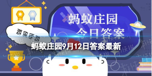 满城尽带黄金甲是什么花 冲天香阵透长安满城尽带黄金甲9.12答案