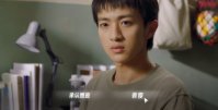 《飞越13号房》图文攻略：全章节全流程攻略
