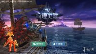 《奇迹mu：觉醒》怎么挂机 挂机地点位置推荐
