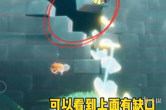 《光遇》潜海季第一个任务怎么完成 潜海季第一个任务攻略