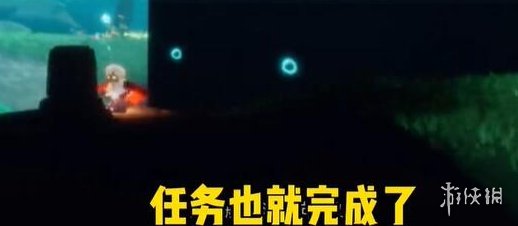 《光遇》潜海季第一个任务怎么完成 潜海季第一个任务攻略