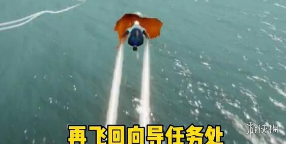 《光遇》潜海季第一个任务怎么完成 潜海季第一个任务攻略