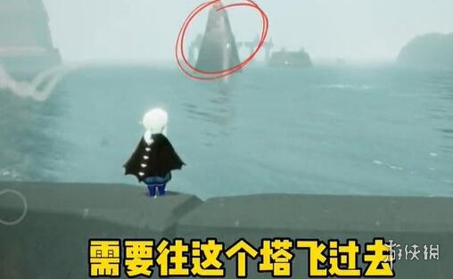 《光遇》潜海季第一个任务怎么完成 潜海季第一个任务攻略