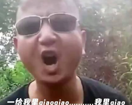 我太难了是什么意思网络用语