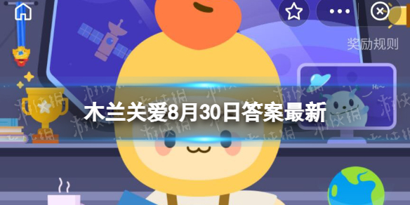 长期睡眠不足会加速皮肤衰老原因 长期睡眠不足会加速皮肤衰老是因为胶原蛋白流失吗