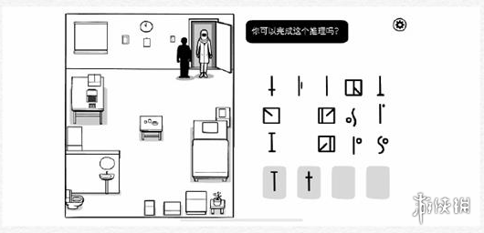 《白门》第六天怎么过 The White Door第六天图文攻略
