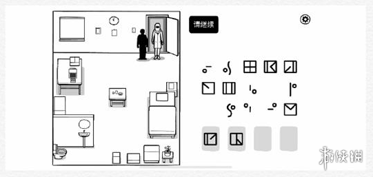 《白门》第六天怎么过 The White Door第六天图文攻略