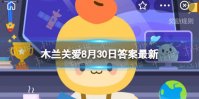 长期睡眠不足会加速皮肤衰老原因 长期睡眠不足会加速皮肤衰老是因为胶原蛋白流失吗