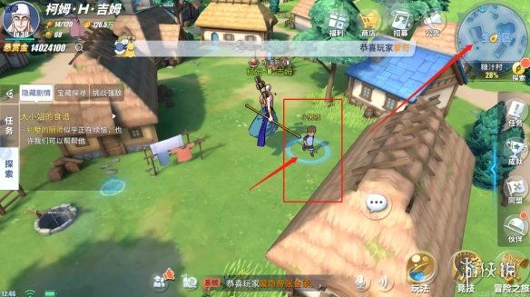 《航海王热血航线》糖汁村彩蛋在哪里 糖汁村彩蛋和气球奖励介绍