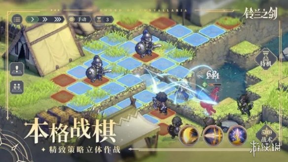 铃兰之剑攻略大全
