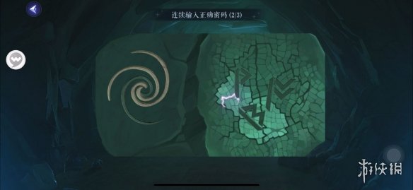 《黑猫奇闻社》第五章攻略 螺旋迷宫攻略