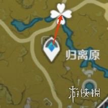 《原神》苹果在哪里收集 苹果收集点位