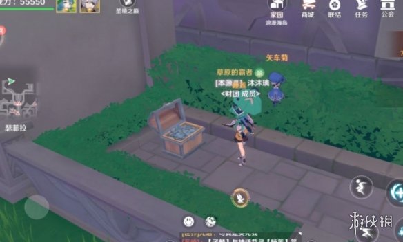 《圣境之塔》攻略大全