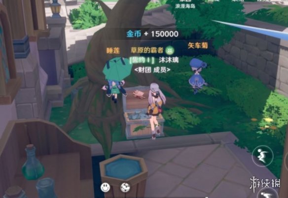 《圣境之塔》攻略大全