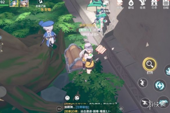 《圣境之塔》攻略大全