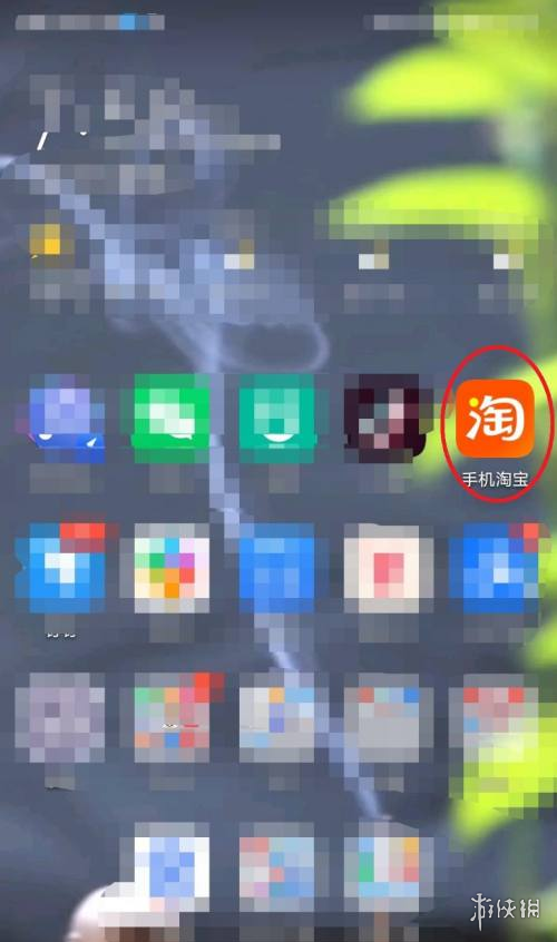 淘宝id是账号还是昵称 淘宝id确定是账号或昵称方法介绍