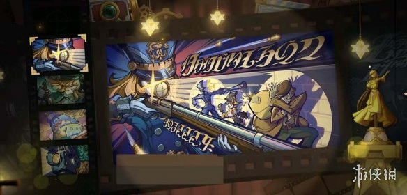 原神4.3更新内容汇总