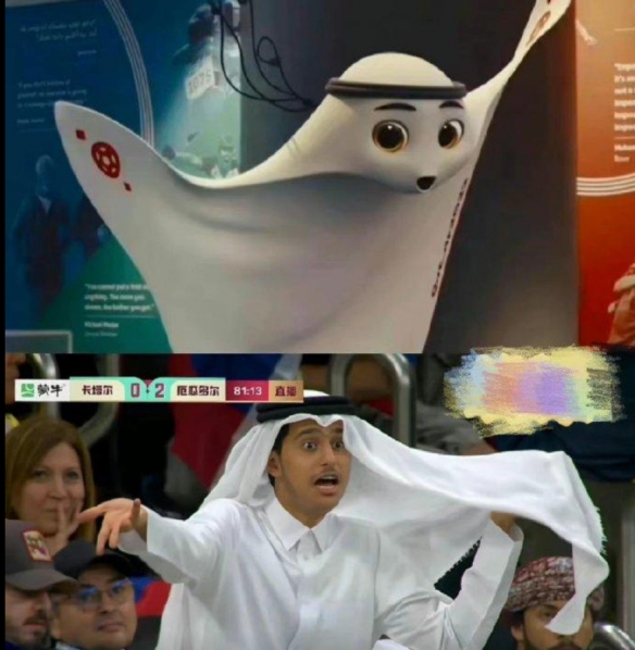 卡塔尔王子表情包 卡塔尔0-2厄瓜多尔卡塔尔王子表情包