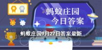 噪音可能会对眼睛和视力造成影响