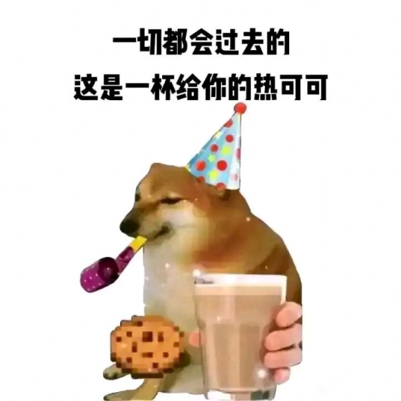 cheems狗 cheems是什么意思