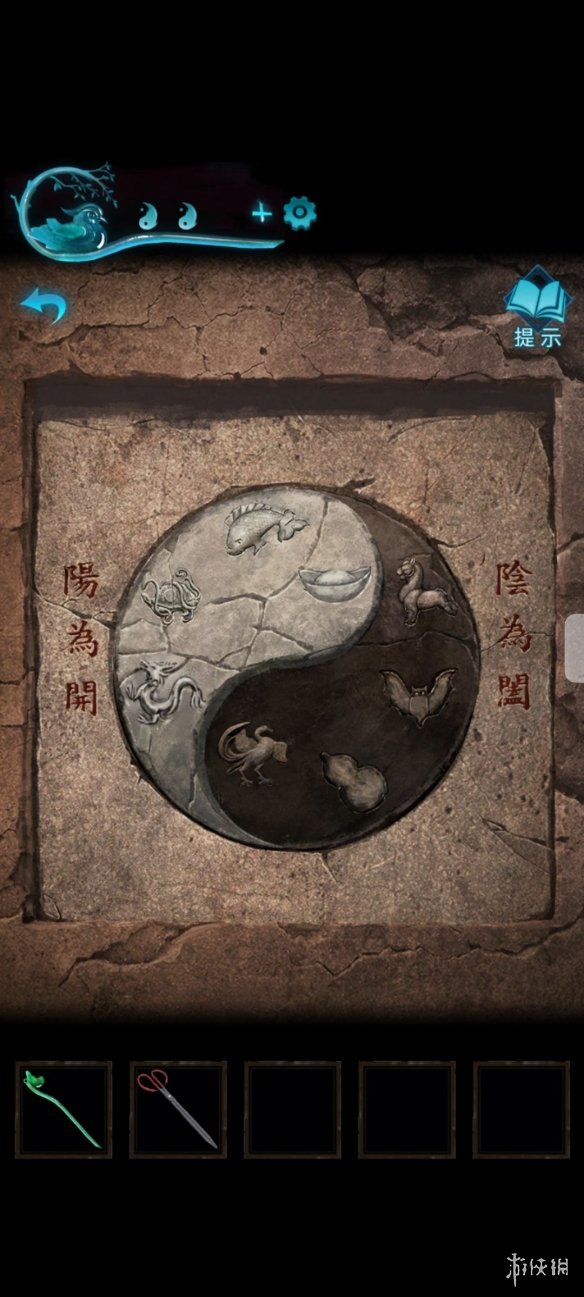 《纸嫁衣3》攻略第五章 第五章怎么过