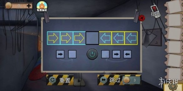《密室逃脱绝境系列11游乐园》第七章游戏机怎么通关 第7章攻略