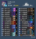 《炉石传说》新无限火球法卡组 新版无限火球法打法