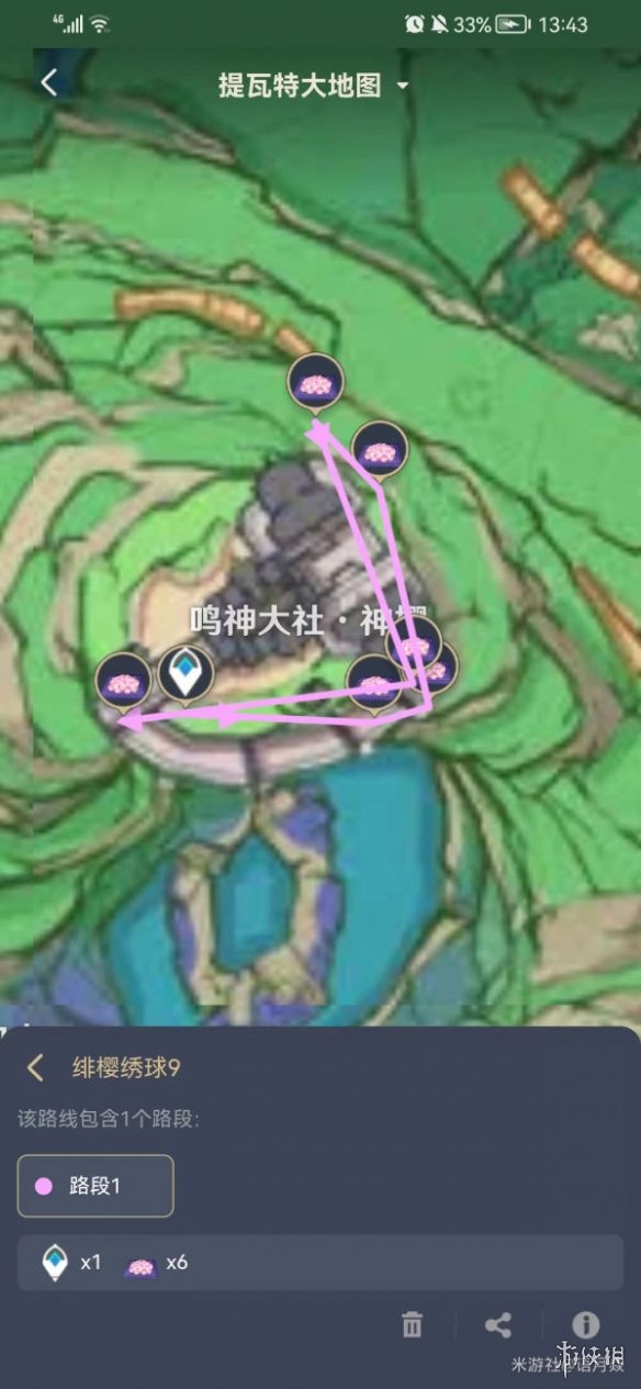 《原神》绯樱绣球采集路线 绯樱绣球怎么采集