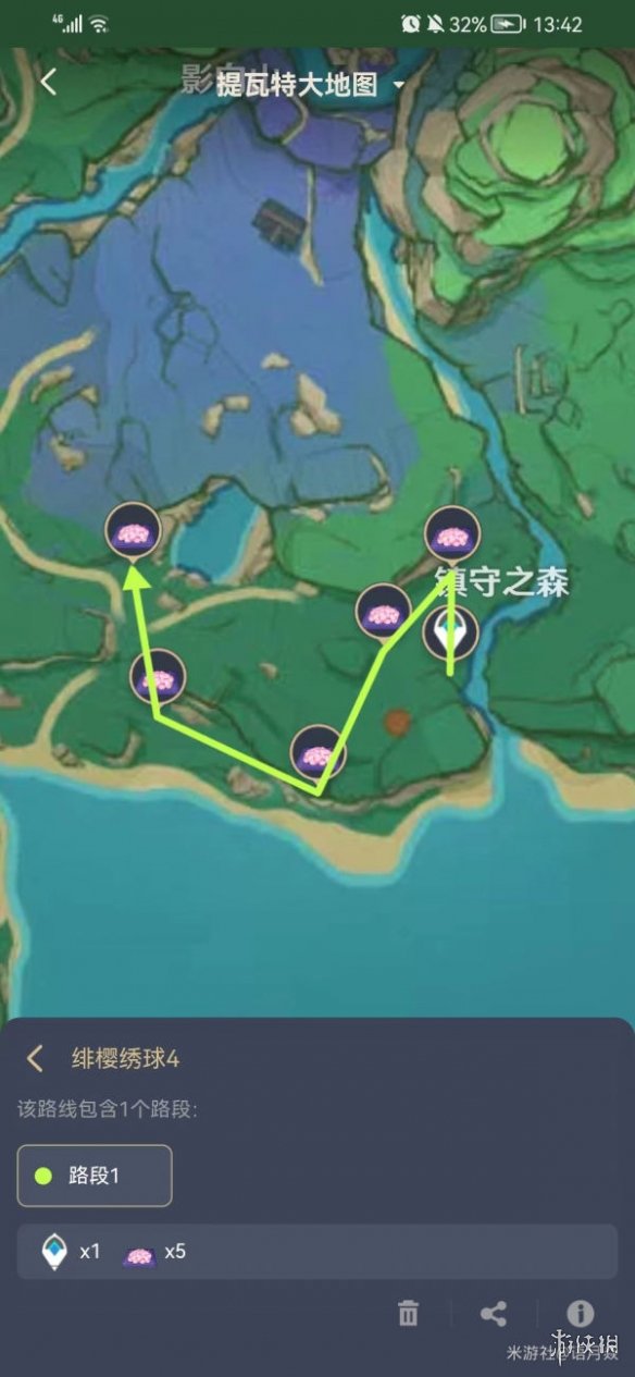 《原神》绯樱绣球采集路线 绯樱绣球怎么采集