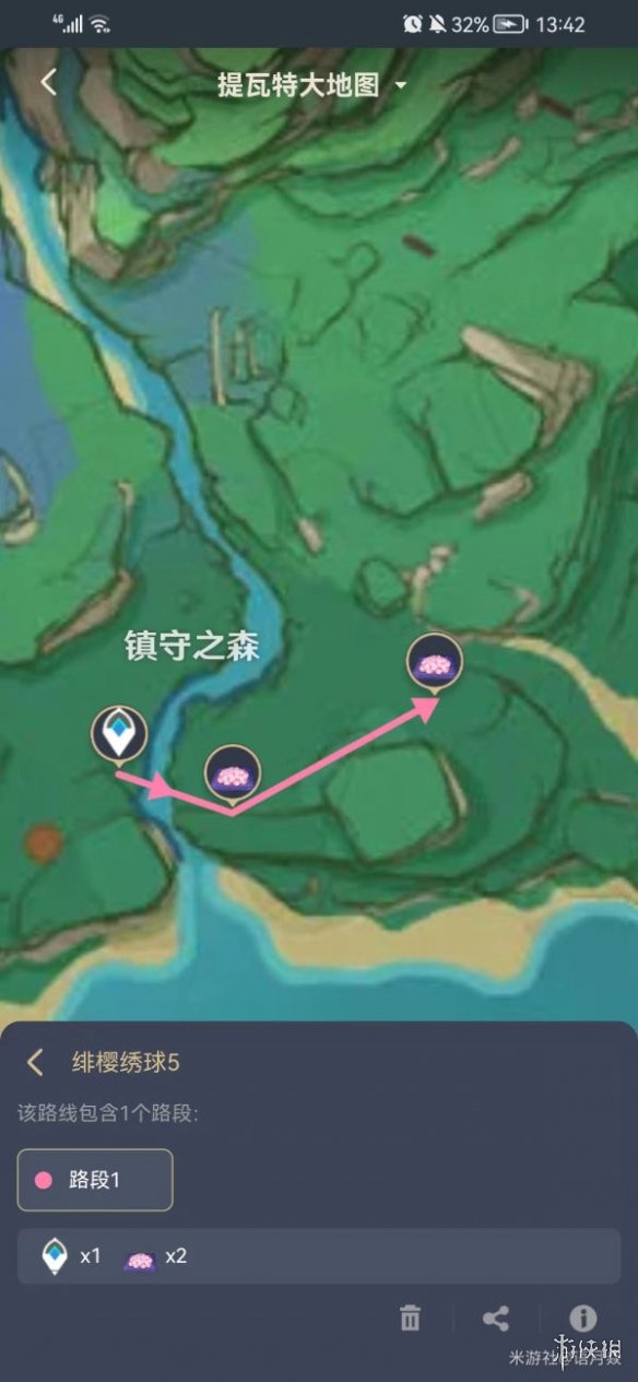 《原神》绯樱绣球采集路线 绯樱绣球怎么采集