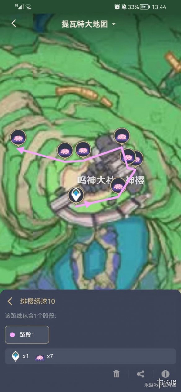 《原神》绯樱绣球采集路线 绯樱绣球怎么采集