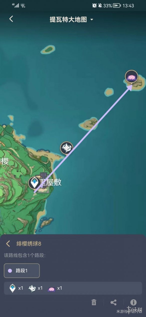 《原神》绯樱绣球采集路线 绯樱绣球怎么采集