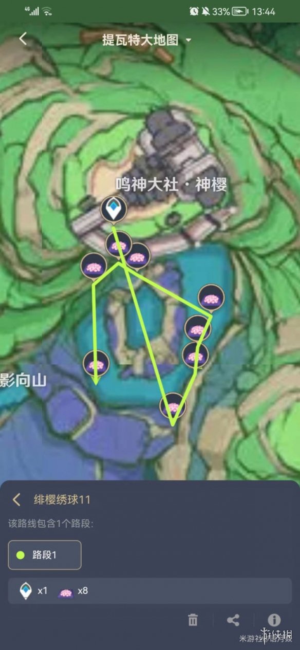 《原神》绯樱绣球采集路线 绯樱绣球怎么采集
