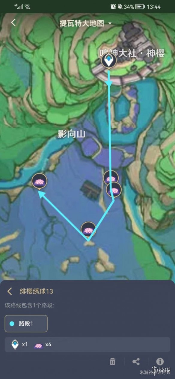 《原神》绯樱绣球采集路线 绯樱绣球怎么采集