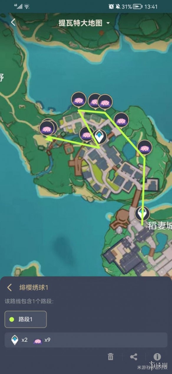 《原神》绯樱绣球采集路线 绯樱绣球怎么采集