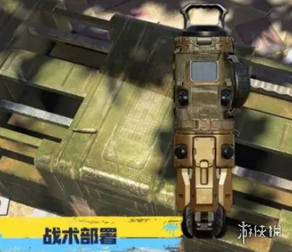 《使命召唤手游》终极技能战术部署用法介绍