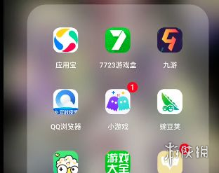 好游快爆怎么下载安装 好游快爆下载安装流程介绍