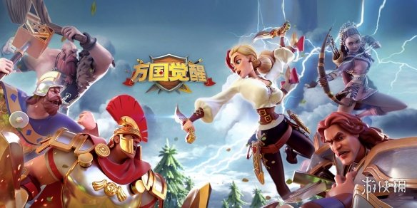 《万国觉醒》建筑怎么样 建筑功能简介