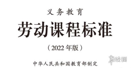 微博热搜榜排名今日5.5 微博热搜榜今日事件5月5日