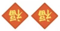 微信表情雨怎么下 微信7.0.3天降祝福新年表情雨口令发送输入大全汇总
