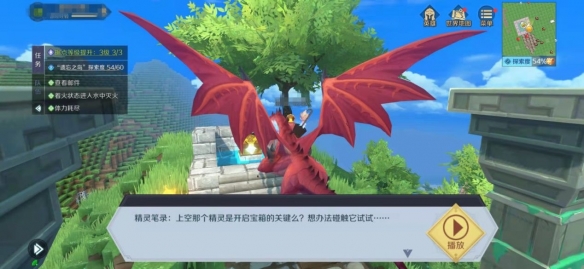《神角技巧》经验有哪些获取方法 神角技巧快速获取经验详细攻略