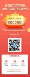 支付宝天猫双十一优惠券红包算法大全 双11优惠券红包获得方法