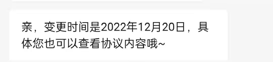 优酷更改会员登录规则 优酷会员可以几个人用