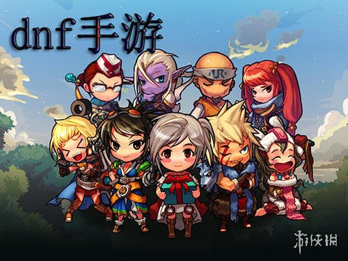 《DNF手游》马戏团怎么打 地下城与勇士M幻影马戏团通关攻略