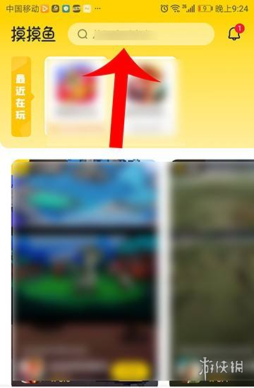 摸摸鱼怎么搜索游戏 摸摸鱼搜索游戏方法介绍