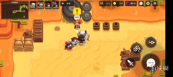 《坎公骑冠剑》普通4-3如何全收集 普通4-3全攻略收集图文