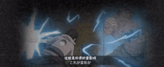 《火影忍者手游》宇智波鼬与佐助故事有哪些 宇智波鼬与佐助故事介绍